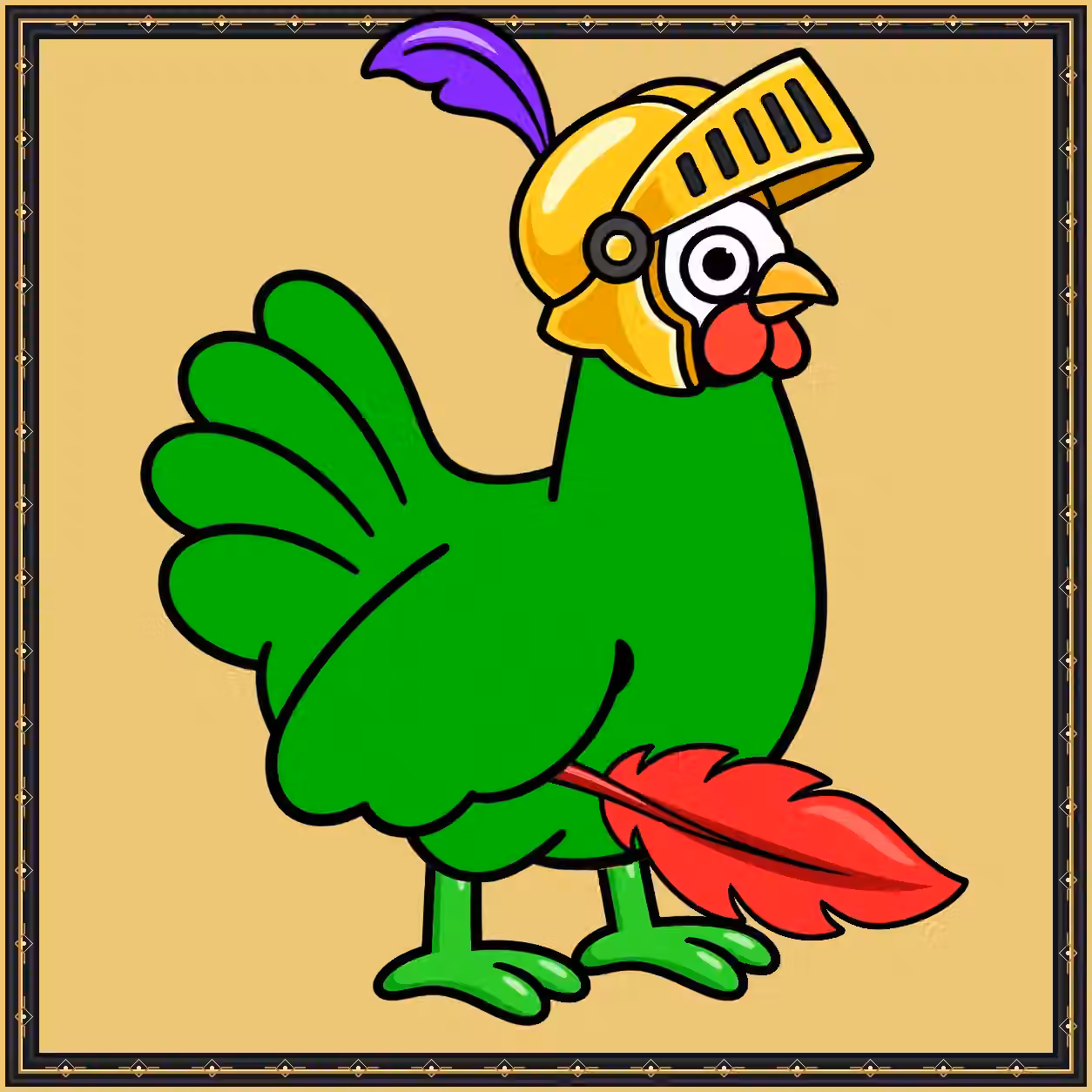Hen #1239