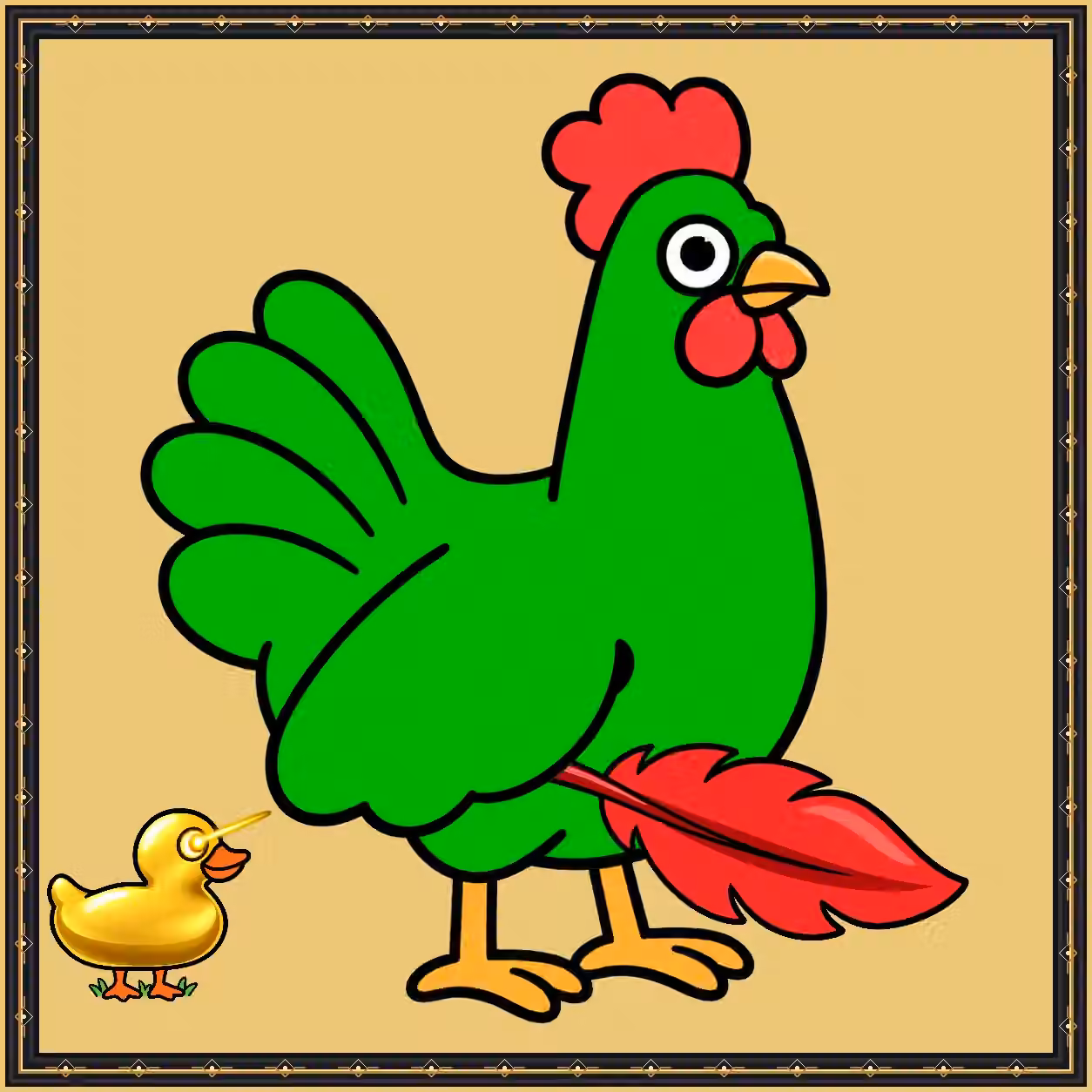 Hen #3971