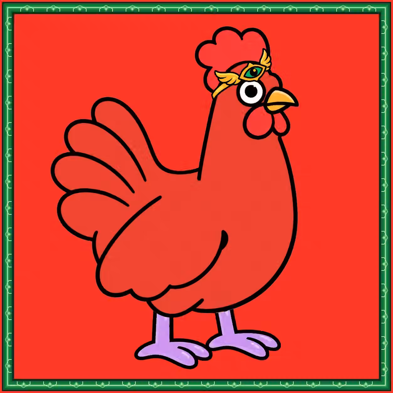 Hen #6404